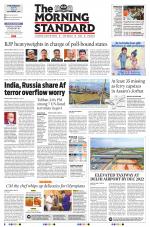 The Morning Standard