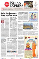 The New Indian Express-Shivamogga