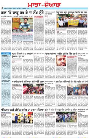 MD_09_September_2021