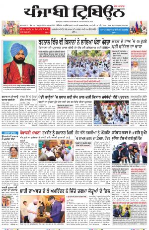 PT_09_September_2021