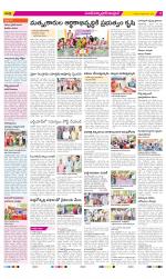 Medak Constituencies