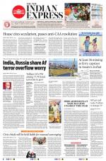 The New Indian Express-Coimbatore