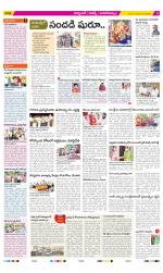 Hyderabad Constituencies