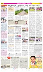 Ranga Reddy Constituencies