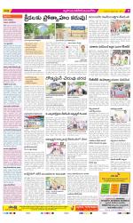 Nalgonda Constituencies