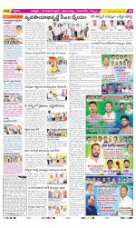 Chittoor Constituencies