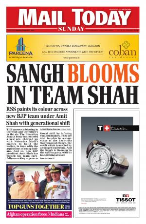 Mail Today, August 17, 2014