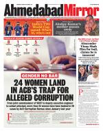 Ahmedabad Mirror