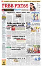 Free Press - Indore Epaper Edition