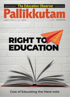 Pallikkutam September 2021