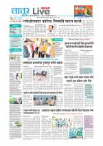 Latur Live