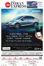 The New Indian Express-Anantapur