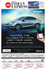 The New Indian Express-Tadepalligudem