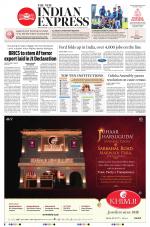 The New Indian Express-Jeypore