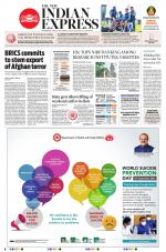 The New Indian Express-Shivamogga