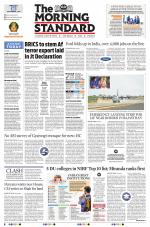 The Morning Standard