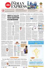 The New Indian Express-Kollam