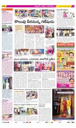 Hyderabad Constituencies