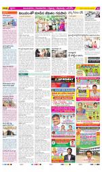 Vijayanagaram Constituencies