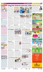 Visakhapatnam Constituencies