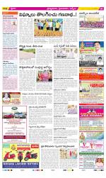 YSR Kadapa Constituencies