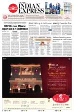 The New Indian Express-Bhubaneswar