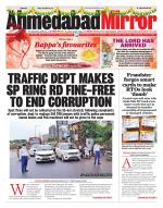 Ahmedabad Mirror