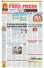 Free Press - Indore Epaper Edition