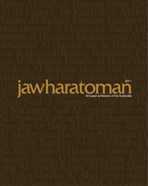 JawharatOman 2011