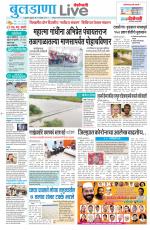 Buldhana Live