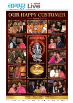 Nagpur Live