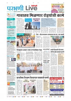 parbhani live