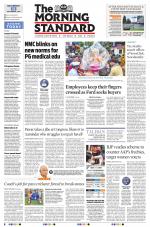 The Morning Standard