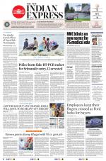 The New Indian Express-Sambalpur