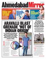 Ahmedabad Mirror