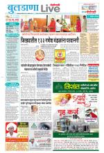 Buldhana Live