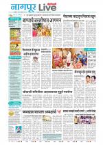 Nagpur Live
