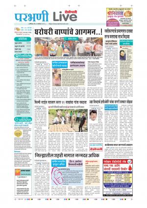 parbhani live