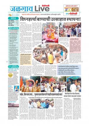 jalgaon live