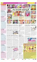 Mahabubnagar Constituencies