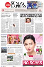 The New Indian Express-Anantapur