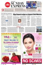 The New Indian Express-Tirunelveli