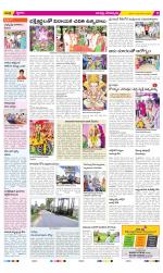 Guntur Constituencies