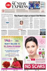 The New Indian Express-Madurai