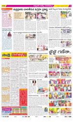 Hyderabad Constituencies