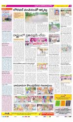 Nalgonda Constituencies