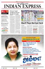 The New Indian Express-Tirunelveli