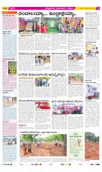 YSR Kadapa Constituencies