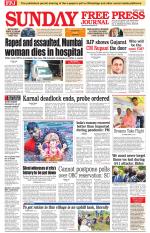 Free Press - Mumbai Epaper