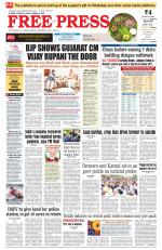 Free Press - Indore Epaper Edition